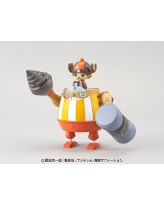 ONE PIECE Chopper Robo Super No.4 Kung fu Tracer - Official Product Image 1