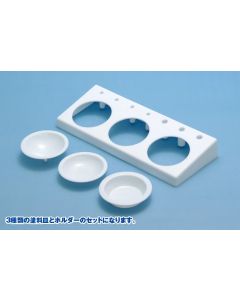 OM181 White Paint Palette with Holder (with 3 different Palette) - Official Product Image 1