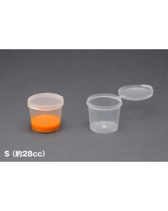 OM411 PP Paint Cup with Lid S (28ml) (12 pieces) - Official Product Image 1