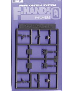 OP151 F Hands Square - Official Product Image 1