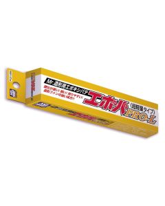 P121 Mr. Epoxy Putty Super Light Type - Official Product Image 1