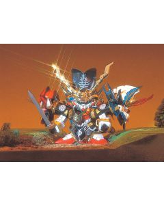 SD #110 Gouten Gundam - Official Product Image 1