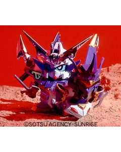 SD #137 Tetra Gundam - Official Product Image 1