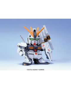 SD #209 Nu Gundam Heavy Weapon System Equipped Type - Official Product Image 1
