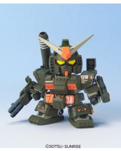 SD #251 Full Armor Gundam - Official Product Image 1