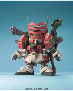 SD #294 Verde Buster Gundam - Official Product Image 1