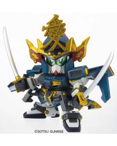 SD #339 Kanetugu Naoe Gundam - Official Product Image 1
