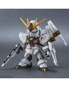 SD EX Standard #16 Nu Gundam - Official Product Image 1