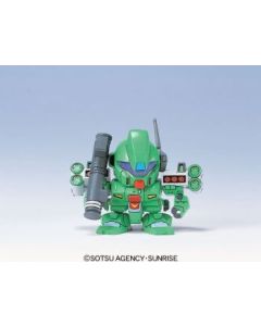 SD G Generation #04 Jegan with Missile Pod - Official Product Image 1