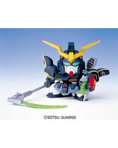 SD G Generation #35 Gundam Deathscythe - Official Product Image 1