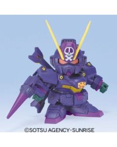 SD G Generation #63 Crossbone Gundam X-2 - Official Product Image 1
