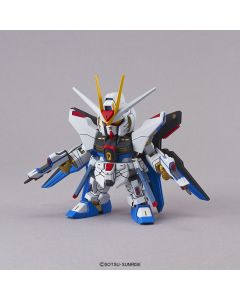 SD EX Standard #06 Strike Freedom Gundam - Official Product Image 1