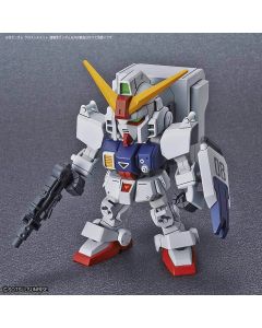 SDCS #11 Gundam Ground Type - Official Product Image 1