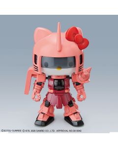 SDCS Hello Kitty / Char's Zaku II - Official Product Image 1