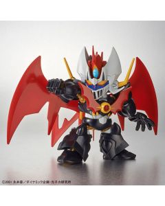 SDCS Mazinkaiser - Official Product Image 1