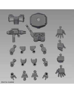 SDCS Option Parts #04 Silhouette Booster Gray - Official Product Image 1