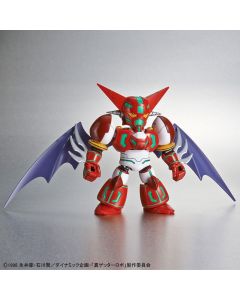 SDCS Shin Getter - Official Product Image 1