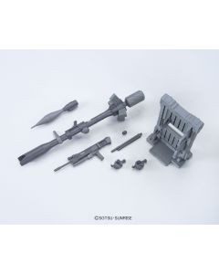 Builders Parts System Weapon 010 (Strike Bazooka & Beam Rifle) - Official Product Image 1