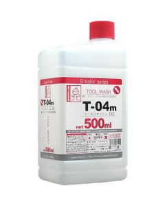 T-04m Tool Wash (500ml) - Official Product Image