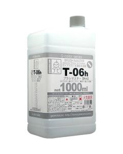 T-06h Brush Master (Lacquer Thinner for Airbrush) (1000ml) - Official Product Image