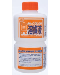 T115 Replenishing Agent for Mr. Color (250ml) - Product Image