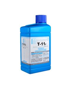 T-11r Gaia Paint Remover R (250ml) - Official Product Image