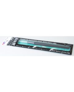 Tamiya Modeling Brush HG Pointed Brush Ultra Fine - Official Product Image 1