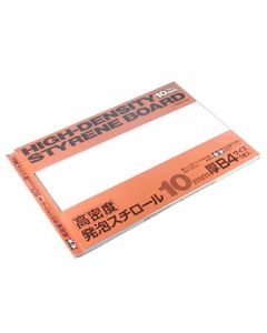 Tamiya 10mm thick B4 High Density Styrene Board (1 piece) (364 x 257mm) - Official Product Image