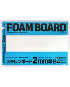 Tamiya 2mm thick B4 Styrene Foam Board (4 pieces) (364 x 257mm) - Official Product Image