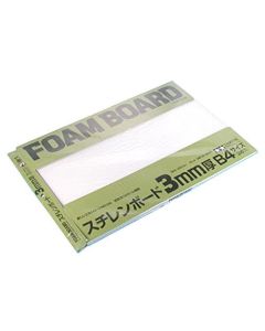 Tamiya 3mm thick B4 Styrene Foam Board (3 pieces) (364 x 257mm) - Official Product Image
