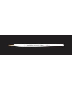 Tamiya Modeling Brush Pro II Pointed Brush Small - Official Product Image