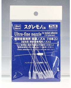 TL15 Extra Fine Nozzles for Super Glue (10 pieces) - Package Image