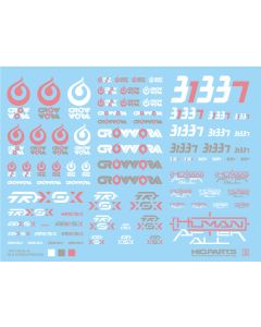 TND Decals B Gray & Pink (14cm x 10cm) (1 sheet) - Official Product Image 1