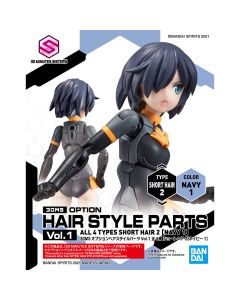 30MS Option Hair Style Parts vol.1 Short Hair 2 (Navy 1) - Box Art