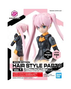 30MS Option Hair Style Parts vol.1 Pigtails 1 (Pink 1) - Box Art