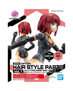 30MS Option Hair Style Parts vol.1 Short Hair 1 (Red 1) - Box Art