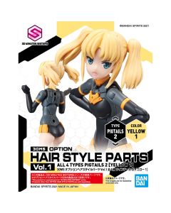 30MS Option Hair Style Parts vol.1 Pigtails 2 (Yellow 1) - Box Art