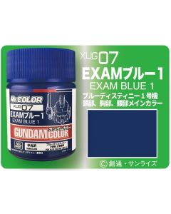 XUG07 Gundam Color (18ml) Exam Blue I (Semi-Gloss) - Official Product Image