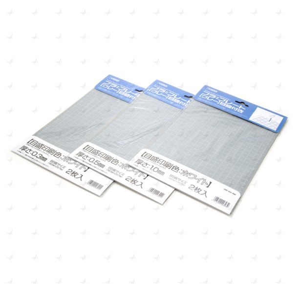 1.0mm thick B5 Plastic Plate Gray with White Scale (2 pieces)