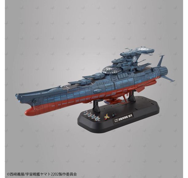 1/1000 Space Battleship Yamato Experimental Ship of Transcendental Dimension Ginga
