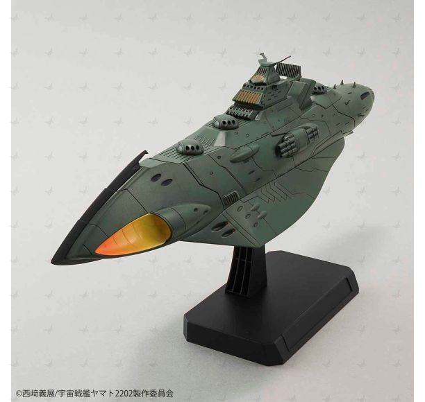 1/1000 Space Battleship Yamato Great Garmillas Empire Astro Fleet Garmillas Ship Set 2202