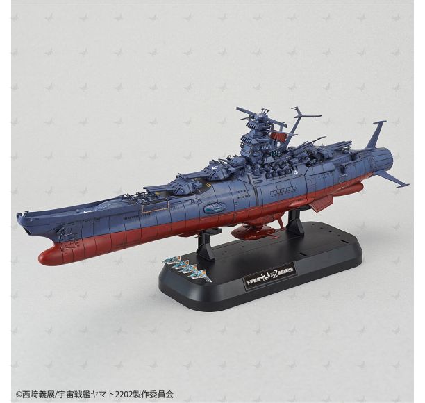 1/1000 Space Battleship Yamato Space Battleship Yamato 2202 Final Battle ver.