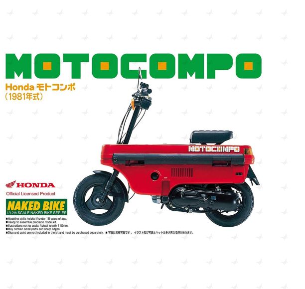 1/12 Aoshima Motorcycle #33 Honda Motocompo 1981