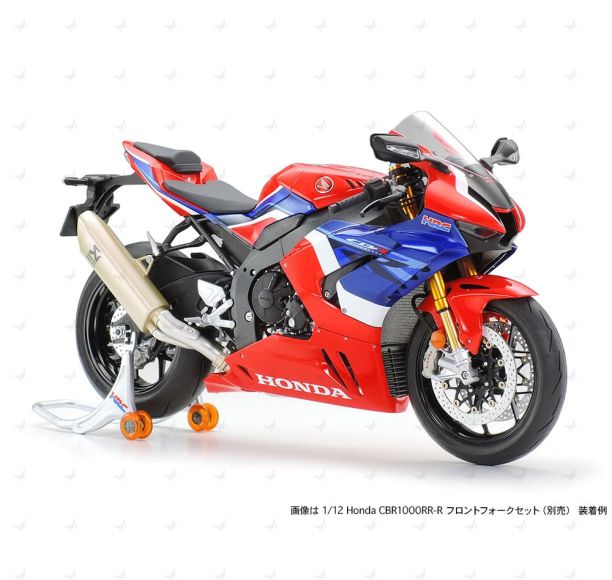 1/12 Tamiya Motorcycle #138 Honda CBR1000RR-R Fireblade SP
