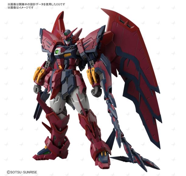 1/144 RG #38 Gundam Epyon