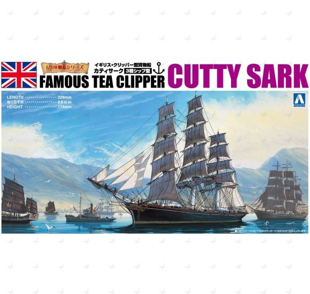 1/350 Aoshima #02 British Famous Tea Clipper Cutty Sark
