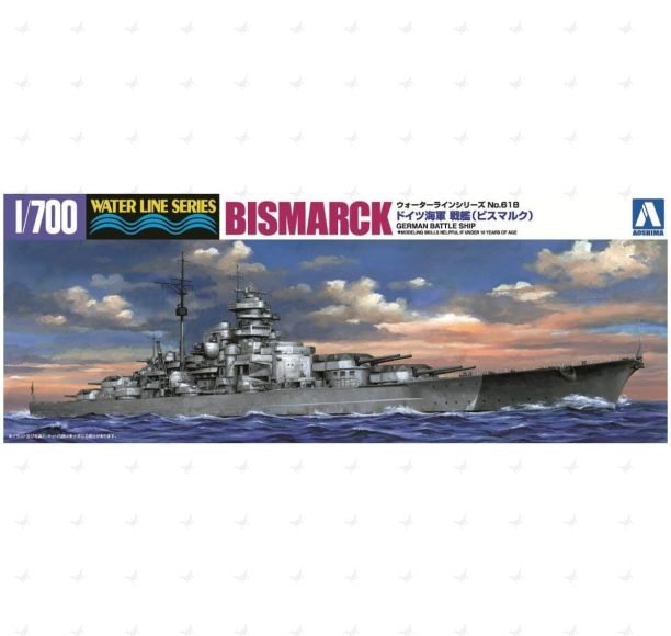 1/700 Water Line Series #618 German Battleship Bismarck