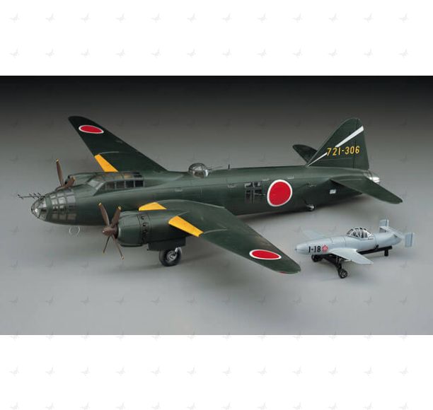 1/72 Hasegawa E20 IJN Type 1 Attack Bomber Mitsubishi G4M2E 