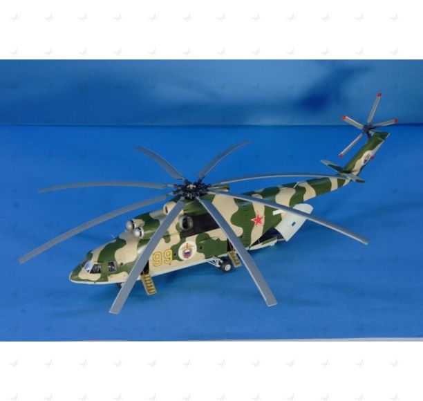 1/72 Zvezda #7270 Soviet Heavy Helicopter Mil Mi-26 