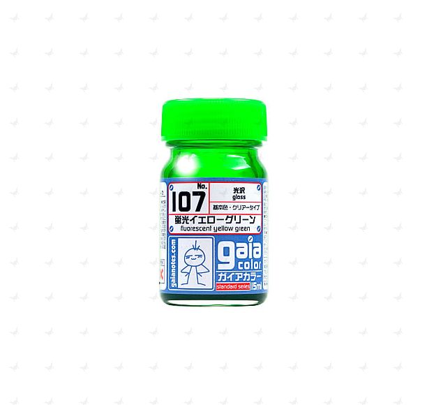 Gaia Color (15ml) 107 Fluorescent Yellow Green (Dye-based Clear)